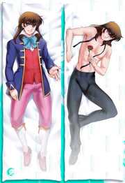 Terrence "Terry" G. Grandchester Body pillow case